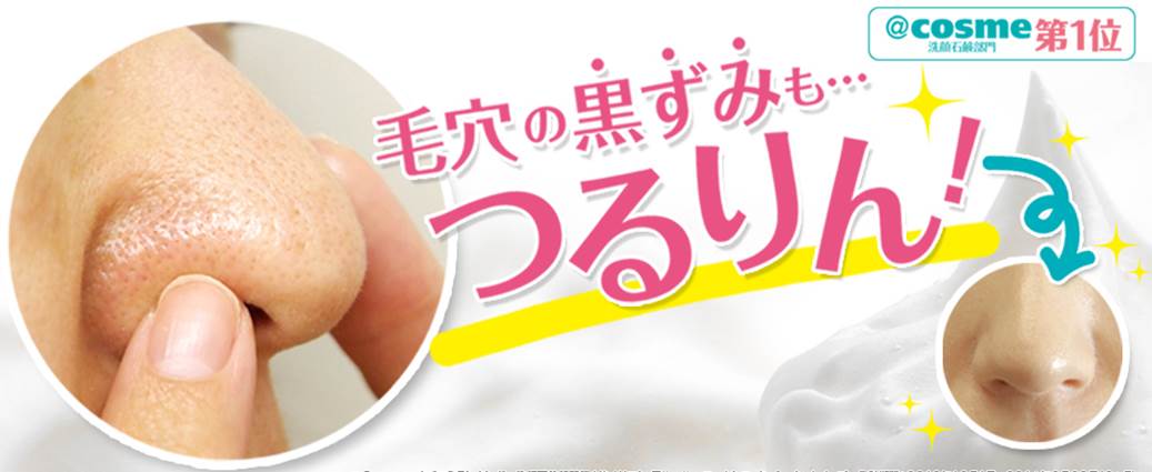 エッセンス.jpg