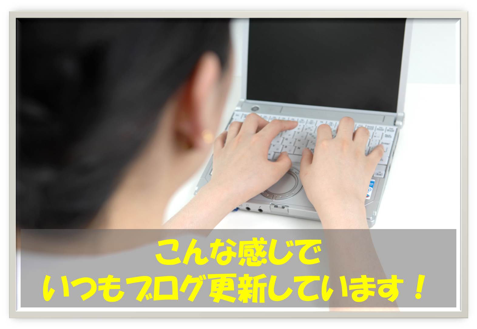 プロフィール.jpg